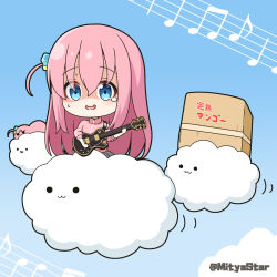 Rule 34 | 1girl, beamed eighth notes, blue background, blue eyes, bocchi the rock!, box, cardboard box, cloud, commentary request, cube hair ornament, eighth note, electric guitar, gotoh hitori, gotoh hitori (tsuchinoko), gradient background, grey skirt, guitar, hair between eyes, hair ornament, holding, holding instrument, instrument, jacket, long hair, long sleeves, mitya, motion lines, musical note, nervous smile, one side up, open mouth, pink hair, pink jacket, pleated skirt, quarter note, skirt, smile, sweat, tears, track jacket, translation request, treble clef, turn pale, twitter username, very long hair, wavy mouth
