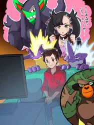 Rule 34 | 1boy, 1girl, absurdres, artist name, brown eyes, brown hair, buttons, closed mouth, commentary request, couch, creatures (company), cushion, dated, game freak, gen 8 pokemon, grimmsnarl, hands up, highres, indoors, nintendo, outline, own hands together, pokemon, pokemon (creature), pokemon swsh, red shirt, rillaboom, ryu gamori, shirt, sitting, sleeves rolled up, smile, swept bangs, television, toxtricity, toxtricity (amped), toxtricity (low key), translation request, victor (pokemon)