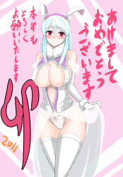 Rule 34 | 1girl, animal ears, bare shoulders, blue hair, breasts, clothes lift, curvy, elbow gloves, female focus, female pubic hair, gloves, groin, hair ornament, huge breasts, kumakichi (cost-lost), lingerie, long hair, original, panties, pubic hair, rabbit ears, red eyes, see-through, skirt, skirt lift, solo, standing, thighhighs, thighs, translation request, underwear, upskirt, white panties, white thighhighs