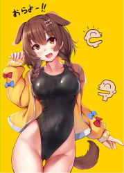 Rule 34 | 1girl, absurdres, animal collar, animal ears, black one-piece swimsuit, bone hair ornament, braid, cartoon bone, collar, competition swimsuit, covered navel, cowboy shot, dog ears, dog girl, dog tail, hair ornament, hairclip, highres, hololive, inugami korone, inugami korone (1st costume), jacket, long sleeves, low twin braids, nksk, one-piece swimsuit, open clothes, open jacket, simple background, solo, standing, swimsuit, tail, translation request, twin braids, virtual youtuber, yellow background, yellow jacket