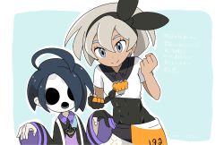 Rule 34 | 1boy, 1girl, ahoge, allister (pokemon), bea (pokemon), black bodysuit, black hair, black hairband, black shirt, bodysuit, bodysuit under clothes, border, bow hairband, clenched hands, collared shirt, commentary request, creatures (company), game freak, gloves, grey eyes, grey hair, hair between eyes, hairband, long sleeves, mask, nintendo, outline, partially fingerless gloves, pokemon, pokemon swsh, print shirt, print shorts, shiro (46isou), shirt, short hair, short sleeves, shorts, single glove, suspenders, translation request, white border