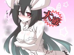 Rule 34 | 10s, 1girl, abyssal ship, anchorage water oni, black hair, blush, breasts, cleavage, damaged, goma (gomasamune), gradient background, horns, kantai collection, long hair, long sleeves, nose blush, open mouth, red eyes, solo