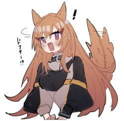 Rule 34 | !, 1girl, afterimage, animal ears, arknights, black jacket, blush, brown hair, ceobe (arknights), dog ears, dog girl, dog tail, highres, jacket, long hair, long sleeves, niteenet, open mouth, red eyes, simple background, solo, sparkle, tail, tail wagging, upper body, very long hair, white background