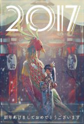 Rule 34 | 1girl, 2017, animal, bird, black hair, blue eyes, chicken, chinese zodiac, commentary request, feather hair ornament, feathers, film grain, feather hair ornament, hair ornament, happy new year, highres, japanese clothes, kanzashi, kimono, lantern, long hair, looking at viewer, looking back, nengajou, new year, obi, original, oversized animal, paper lantern, pine (yellowpine112), ponytail, rooster, sash, shrine, solo, standing, year of the rooster