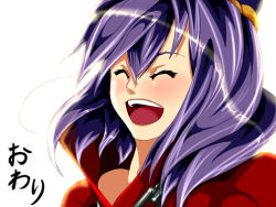 Rule 34 | 1girl, female focus, potato pot, purple hair, simple background, smile, solo, touhou, white background, yasaka kanako