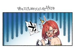 Rule 34 | 1girl, 92m, ^^^, ahoge, commentary request, fang, glasses, horns, kinshi no ane (92m), looking at viewer, oni horns, open mouth, original, red-framed eyewear, red hair, short hair, solo, translation request, upper body