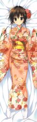 Rule 34 | 1girl, absurdres, bed sheet, blush, brown eyes, brown hair, closed mouth, dakimakura (medium), fingernails, floral print, flower, from above, full body, hair between eyes, hair bun, hair flower, hair ornament, hairclip, hands up, highres, huge filesize, imouto no seiiki, japanese clothes, kimono, long sleeves, looking at viewer, lying, nase yukana, obi, on back, pink flower, pink kimono, print kimono, red flower, ryouka (suzuya), sash, short hair, single hair bun, sleeves past wrists, smile, solo, tabi, wide sleeves, x hair ornament