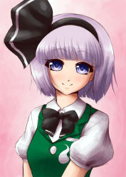 Rule 34 | 1girl, black bow, black bowtie, black ribbon, blue eyes, blush, bow, bowtie, buttons, green vest, hair ribbon, hairband, konpaku youmu, looking at viewer, mazume, pink background, puffy short sleeves, puffy sleeves, ribbon, short hair, short sleeves, silver hair, smile, solo, touhou, upper body, vest
