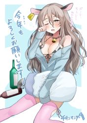 Rule 34 | 1girl, 2021, absurdres, alternate costume, animal ears, animal print, bell, bikini, bikini under clothes, blue shirt, blush, bottle, breasts, chinese zodiac, cleavage, cow ears, cow print, ear tag, grey hair, hair between eyes, highres, holding, holding pillow, kantai collection, large breasts, long hair, long sleeves, new year, off shoulder, one eye closed, pillow, pink thighhighs, pola (kancolle), rubbing eyes, shirt, signature, simple background, sitting, solo, swimsuit, thighhighs, toriniku senshi chikinman, wavy hair, wine bottle, year of the ox