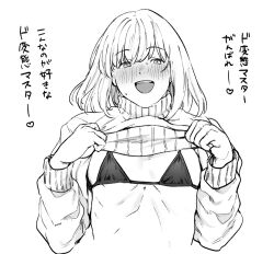 Rule 34 | 1boy, bikini, bikini top only, black bikini, blush, clothes lift, commentary request, fate/grand order, fate (series), greyscale, hands up, lifted by self, long sleeves, looking at viewer, male focus, medium hair, monochrome, oberon (fate), open mouth, sausu hitori, shirt lift, smile, solo, sweat, sweater, swimsuit, tagme, teeth, trap, turtleneck, turtleneck sweater, upper body, upper teeth only