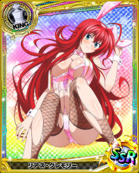 Rule 34 | 1girl, ahoge, animal ears, ass, blue eyes, blush, bow, bowtie, breasts, card (medium), chess piece, feet out of frame, frontal shot, hair between eyes, hair censor, high school dxd, king (chess), large breasts, leotard, long hair, looking at viewer, lying, official art, on back, rabbit ears, red hair, rias gremory, sitting, smile, solo, thighhighs, torn clothes, very long hair, wrist cuffs