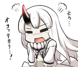 Rule 34 | 10s, 1girl, abyssal ship, blush, escort princess, closed eyes, goma (gomasamune), highres, horns, kantai collection, long hair, open mouth, short sleeves, simple background, single horn, solo, tears, white background, white hair