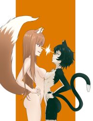 Rule 34 | animal ear fluff, animal ears, ass, black hair, breast press, breasts, brown hair, cat ears, cat girl, cat tail, dungeon meshi, fang, from side, gado soulsilver, hand on own hip, holo, izutsumi, long hair, looking at another, medium breasts, nude, open mouth, red eyes, short hair, small breasts, spice and wolf, tail, wolf ears, wolf girl, wolf tail, yellow eyes