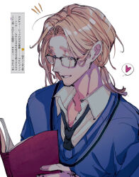 Rule 34 | 1boy, black-framed eyewear, black necktie, blonde hair, blue eyes, blue sweater, book, collared shirt, glasses, half-closed eyes, heart, highres, holding, holding book, long hair, looking down, male focus, naotin3333, necktie, notice lines, open book, open collar, original, parted lips, portrait, request inset, shirt, simple background, smile, solo, spoken heart, sweater, translation request, white background, white shirt