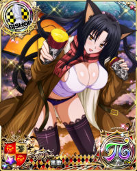 Rule 34 | 1girl, animal ears, bishop (chess), black hair, breasts, card (medium), cat ears, cat girl, chess piece, cleavage, coat, female focus, high school dxd, kuroka (high school dxd), large breasts, looking at viewer, multiple tails, official art, open mouth, scarf, smile, solo, standing, tail, thighhighs