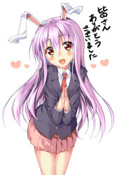 Rule 34 | 1girl, :d, animal ears, blush, female focus, heart, long hair, open mouth, own hands together, pink hair, piromizu, rabbit ears, red eyes, reisen udongein inaba, skirt, smile, solo, touhou