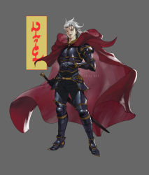 Rule 34 | 1boy, armor, artist name, breastplate, cape, commission, gauntlets, greaves, grey background, grin, hair slicked back, half-closed eyes, highres, holding, holding sword, holding weapon, knight, long hair, looking at viewer, male focus, original, parted lips, pauldrons, red cape, reverse grip, scabbard, sheath, sheathed, shoulder armor, signature, simple background, smile, solo, standing, sword, uliel, vambraces, weapon, white hair