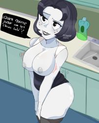 Drawn together hentai