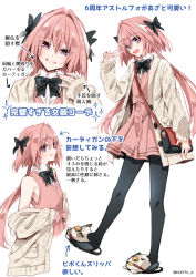 Rule 34 | 1boy, asazuki norito, astolfo (fate), astolfo (saber) (fate), astolfo (tour outfit) (fate), bag, bow, commentary request, dress, eyes visible through hair, fang, fate/grand order, fate (series), grin, hair between eyes, hair bow, hair intakes, handbag, heroic spirit tour outfit, male focus, multicolored hair, off shoulder, official alternate costume, open mouth, pantyhose, pink dress, pink hair, purple eyes, sleeves past wrists, slippers, smile, solo, streaked hair, tongue, tongue out, translation request, trap, twitter username, two-tone hair, v, white hair