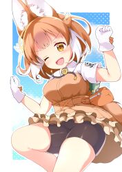 Rule 34 | 1girl, absurdres, animal ears, bike shorts under skirt, blush, bow, breasts, brown hair, dhole (kemono friends), dog ears, dog girl, dress, extra ears, frilled dress, frills, gloves, highres, japari symbol, kemono friends, kemono friends 3, large breasts, looking at viewer, multicolored hair, one eye closed, open mouth, shiratsuki (cpmk8242), shirt, short hair, skirt, sleeveless, smile, solo, tail, thighs, two-tone hair, white hair