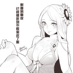 Rule 34 | 1girl, breasts, chinese text, cleavage, closed mouth, ejami, flower, greyscale, hair flower, hair ornament, large breasts, league of legends, leona (league of legends), long hair, looking at viewer, monochrome, pool party leona, simple background, smile, solo, sunflower, translation request, white background
