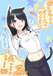 amochin animal_ears black_hair cat_ears idolmaster idolmaster_shiny_colors kazano_hiori long_hair tagme