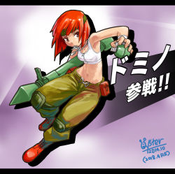Rule 34 | 1girl, advance wars, armband, breasts, closed mouth, dated, explosive, grenade, headband, highres, looking at viewer, midriff, navel, nintendo, orange hair, oyster (artist), rocket launcher, sami (advance wars), short hair, solo, sports bra, weapon