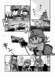 Rule 34 | 1girl, aircraft carrier, bocchi-ya-nawi, combat helmet, comic, commentary request, flashlight, greyscale, gun, handgun, helmet, highres, holding, holding gun, holding weapon, kantai collection, military, military vehicle, monochrome, multiple boys, rigging, ship, shiranui (kancolle), shirt, short sleeves, smokestack, speech bubble, translation request, warship, watercraft, weapon