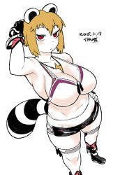 1girl 2015 animal_ears araiguma-san armpits blonde_hair breasts dated female_focus gloves hand_on_own_hip jitome large_breasts looking_at_viewer original phantasy_star phantasy_star_online_2 raccoon_ears raccoon_tail red_eyes short_hair simple_background solo tail tsukudani_(coke-buta) white_background