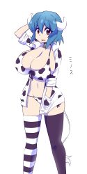 Rule 34 | 1girl, absurdres, animal print, arm behind head, asymmetrical legwear, bell, bikini, black thighhighs, blue hair, breasts, character name, commentary, cow girl, cow horns, cow print, cow tail, fang, feet out of frame, hand in pocket, highres, horns, jacket, jashin-chan dropkick, large breasts, looking at viewer, minos (jashin-chan dropkick), mismatched legwear, moyuru pen, navel, neck bell, open mouth, print bikini, print jacket, red eyes, short hair, side-tie bikini bottom, simple background, sleeves rolled up, solo, striped clothes, striped thighhighs, swimsuit, tail, thighhighs, white background, white thighhighs