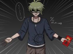 Rule 34 | 1boy, amami rantaro, antenna hair, brown pants, collarbone, cowboy shot, d:, danganronpa (series), danganronpa v3: killing harmony, ear piercing, earrings, food, gradient background, green eyes, green hair, grey background, hair between eyes, highres, holding, holding food, jewelry, long sleeves, male focus, necklace, open mouth, pants, piercing, pocky, shirt, solo, speech bubble, striped clothes, striped shirt, suiren yurei, teeth, translation request, upper teeth only