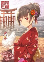 Rule 34 | 1girl, 2017, akeome, animal, artist name, bird, blush, braid, breasts, chicken, chinese zodiac, cloud, crown braid, day, feathers, fingernails, floral print, flower, from side, glowing feather, hair bun, hair flower, hair ornament, happy new year, holding, holding animal, japanese clothes, kimono, lake, long sleeves, looking at viewer, mountain, nengajou, new year, obi, original, red eyes, red kimono, reflection, ripples, rooster, sash, sidelocks, signature, single hair bun, small breasts, smile, solo, standing, tomozo kaoru, torii, translation request, upper body, village, water, wide sleeves, year of the rooster
