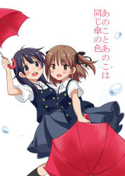 Rule 34 | 2girls, :d, breasts, brown hair, long hair, looking at viewer, multiple girls, open mouth, original, purple hair, ruo (cruzada), school uniform, simple background, skirt, small breasts, smile, two side up, umbrella, water drop, white background, yuri