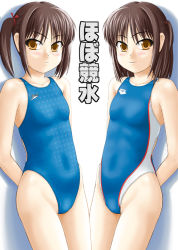 Rule 34 | 2girls, brown hair, covered erect nipples, flat chest, orange eyes, short hair, swimsuit, tk4, competition swimsuit, multiple girls, one-piece swimsuit
