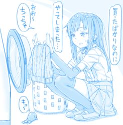 Rule 34 | 1girl, asashio (kancolle), blue theme, collared shirt, commentary request, dress, gotou hisashi, hair between eyes, holding, holding clothes, holding dress, i-class destroyer, kantai collection, kuchiku i-kyuu, long hair, open mouth, pleated skirt, shirt, skirt, speech bubble, suspender skirt, suspenders, sweat, sweatdrop, thighhighs, translation request, unworn dress, washing machine