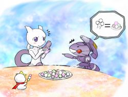 Rule 34 | bowl, creatures (company), food, game freak, gen 1 pokemon, gen 5 pokemon, genesect, legendary pokemon, mewtwo, mythical pokemon, newtop, nintendo, no humans, plate, pointing, pokemon, pokemon (creature), purple eyes, red eyes, scarf, speech bubble, steam, ^^^, sweets, table, talking, upper body