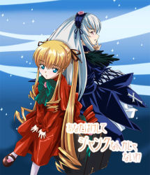 Rule 34 | 00s, 2girls, back-to-back, black wings, blonde hair, bonnet, dress, drill hair, flower, hairband, long hair, looking at viewer, looking back, mary janes, mikage nao, multiple girls, red dress, rose, rozen maiden, shinku, shoes, silver hair, sitting, suigintou, suitcase, text focus, v arms, very long hair, wings