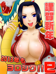 Rule 34 | 1girl, amazon lily, amazon warrior, black hair, blue eyes, boa hancock, breasts, cleavage, earrings, female focus, jewelry, large breasts, mamared, one piece, salome (one piece), solo
