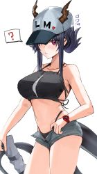 Rule 34 | 1girl, ?, ^^^, absurdres, arknights, bare arms, bare shoulders, baseball cap, bikini, black bikini, black hair, blush, breasts, ch&#039;en (arknights), ch'en (arknights), collarbone, cowboy shot, dragon girl, dragon horns, dragon tail, female tourist c (arknights), folded ponytail, grey shorts, hat, heart, highres, horn/wood, horns, horns through headwear, large breasts, looking at viewer, navel, open clothes, open fly, open shorts, parted lips, red eyes, shorts, sidelocks, solo, speech bubble, spoken question mark, stomach, swimsuit, tail, watch, white hat, wristwatch