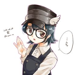 Rule 34 | 1girl, arare (kancolle), bespectacled, black hair, brown eyes, character name, crossover, dated, dr. slump, dress, glasses, hat, kantai collection, looking at viewer, name connection, one-hour drawing challenge, pinafore dress, remodel (kantai collection), shirt, short hair, simple background, sleeveless dress, solo, twitter username, u yuz xx, upper body, white background, white shirt, winged hat
