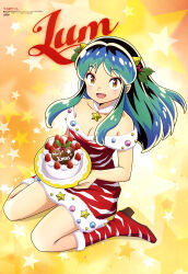 Rule 34 | 1girl, absurdres, boots, breasts, cake, character name, christmas, cleavage, cone horns, dress, eyeshadow, food, full body, green hair, highres, holding, holding cake, holding food, horns, jewelry, long hair, looking at viewer, lum, makeup, medium breasts, necklace, official art, oni, open mouth, pointy ears, red dress, santa dress, scan, sitting, solo, star (symbol), starry background, strapless, strapless dress, tiger stripes, urusei yatsura, wariza