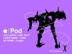 Rule 34 | 1boy, afterimage, apple, apple inc., armored core, armored core: for answer, cube (armored core), digital media player, food, fragile (armored core), from software, fruit, full body, ipod, ipod ad, mecha, parody, robot, silhouette, standing