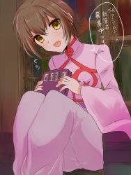 Rule 34 | 1girl, annie barrs, blush, book, brown hair, open mouth, pants, short hair, tales of (series), tales of rebirth, wide sleeves, yellow eyes