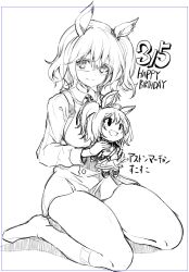 Rule 34 | 1girl, animal ears, aston machan (umamusume), character doll, collared dress, dated, doll, dress, frilled shirt collar, frills, glasses, hair between eyes, happy birthday, holding, holding doll, horse ears, kneehighs, monochrome, mukouhara shiryuu, no shoes, one side up, pleated dress, shadow, simple background, sitting, socks, solo, translation request, umamusume, wariza, white background