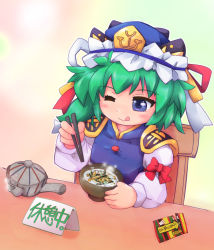 Rule 34 | 1girl, :q, ;q, armband, bad id, bad pixiv id, blue eyes, blush stickers, bowl, chibi, chopsticks, epaulettes, female focus, food, gradient background, green hair, hat, hat ribbon, long sleeves, one eye closed, ribbon, shiki eiki, short hair, sign, solo, soup, table, teapot, tongue, tongue out, touhou, vest, wink, zipang (zip@ng works)