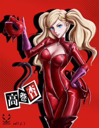 Rule 34 | 1girl, artist name, blue eyes, bodysuit, breasts, catsuit, character name, cleavage, earrings, fake tail, full-length zipper, gloves, highres, holding, holding mask, holding whip, jewelry, long hair, looking at viewer, mask, medium breasts, persona, persona 5, pink gloves, pink lips, platinum blonde hair, red background, red bodysuit, red legwear, shadow, shadow cat (yingmiao), signature, smile, solo, stud earrings, swept bangs, tail, takamaki anne, teeth, twintails, zipper