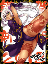 Rule 34 | 10s, 1girl, 2012, armpits, breasts, cameltoe, china dress, chinese clothes, cleft of venus, dark skin, dark-skinned female, dress, elbow gloves, gloves, green eyes, kicking, long hair, solo, split, tattoo, white hair, yoshiron
