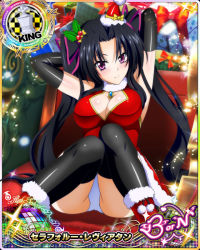 Rule 34 | 1girl, black hair, black thighhighs, breasts, card (medium), character name, cleavage, high school dxd, high school dxd born, large breasts, long hair, purple eyes, serafall leviathan, sitting, solo, tagme, thighhighs, twintails, very long hair