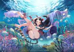 Rule 34 | 1girl, ass, bare legs, barefoot, bikini, black hair, braid, character request, hair ornament, long hair, looking at viewer, multicolored hair, red: pride of eden, shinia, solo, swimsuit, tail, thigh strap, toes, two-tone hair, underwater, white hair, yellow eyes