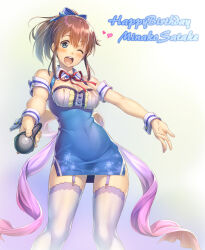 Rule 34 | 1girl, ;d, arm cuffs, back bow, blue eyes, blush, bow, breasts, brown hair, dress, garter straps, hair between eyes, hair bow, happy birthday, holding, holding microphone, idolmaster, idolmaster million live!, large breasts, long hair, looking at viewer, microphone, nanaran, neck ribbon, one eye closed, open mouth, ponytail, ribbon, satake minako, short dress, sleeveless, smile, solo, thighhighs, white thighhighs, wrist cuffs